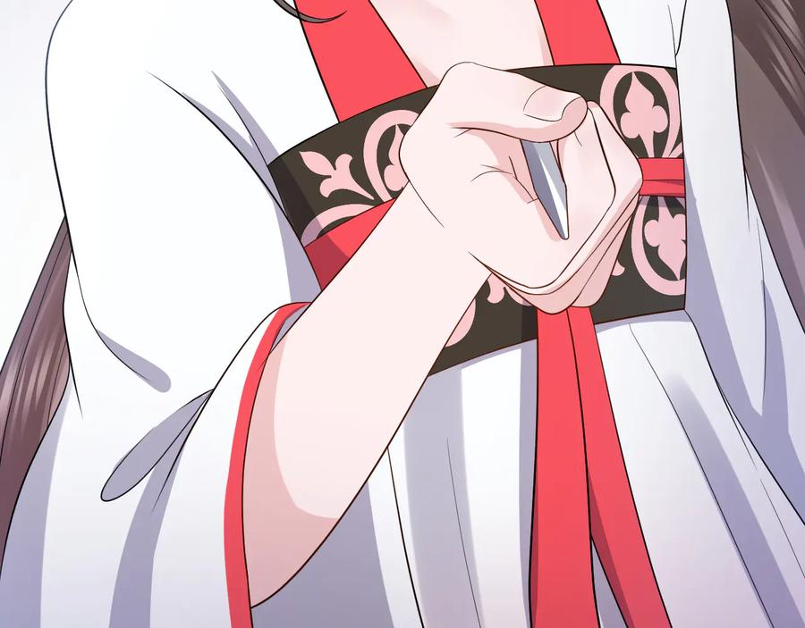 妖尊非要对我负责 - 第80话 前尘往事，都是幻梦。 - 第102张图