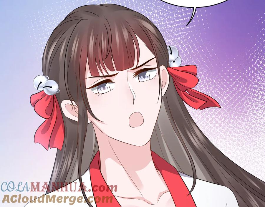 妖尊非要对我负责 - 第80话 前尘往事，都是幻梦。 - 第101张图