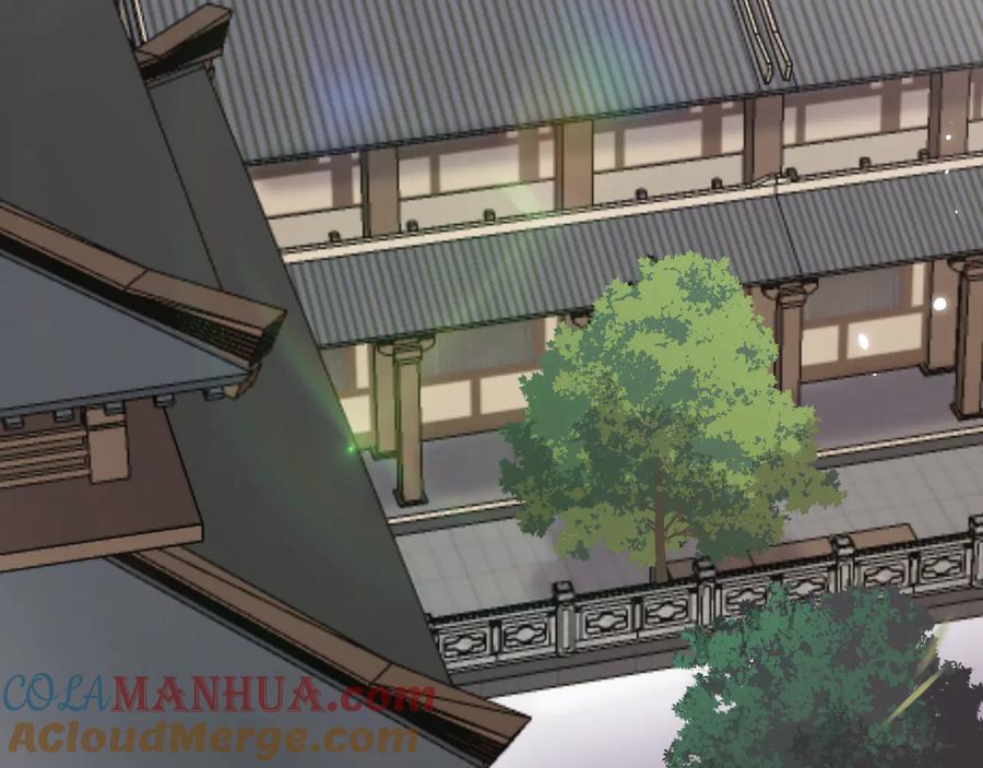 妖尊非要对我负责 - 第80话 前尘往事，都是幻梦。 - 第85张图