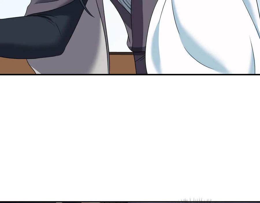 妖尊非要对我负责 - 第81话 彤彤，真的什么都可以 - 第90张图