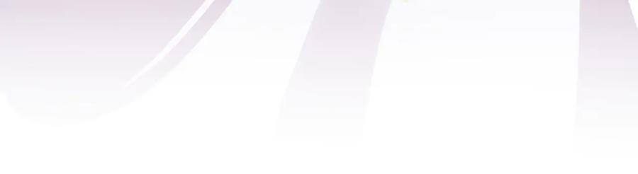 妖尊非要对我负责 - 第81话 彤彤，真的什么都可以 - 第63张图