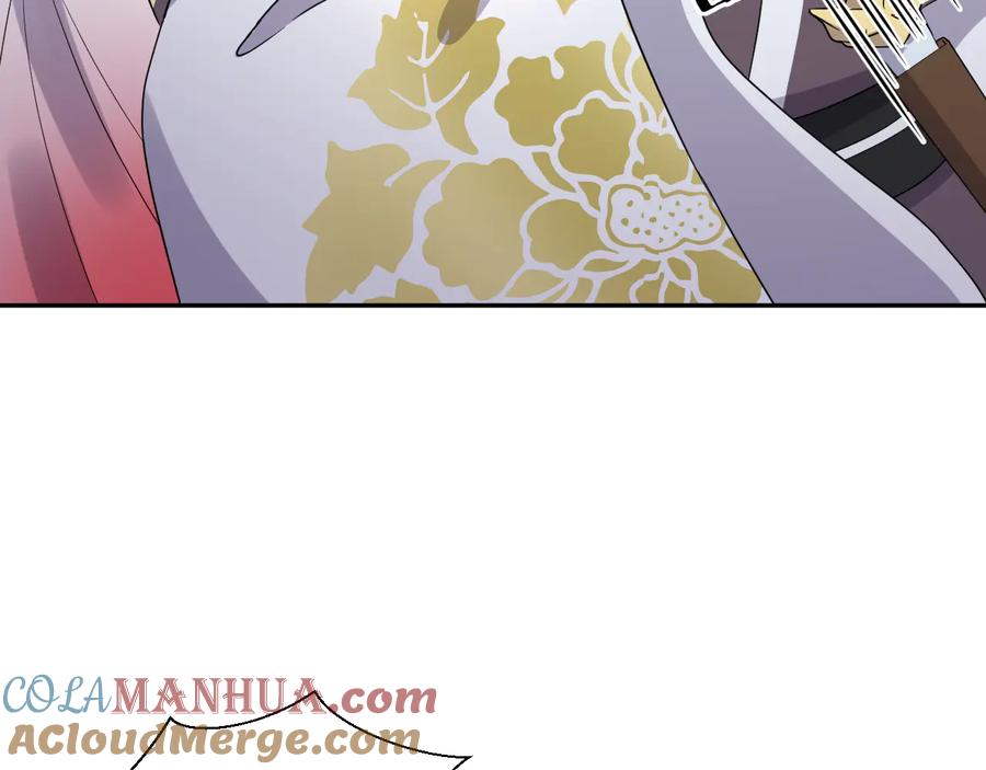 妖尊非要对我负责 - 第81话 彤彤，真的什么都可以 - 第53张图