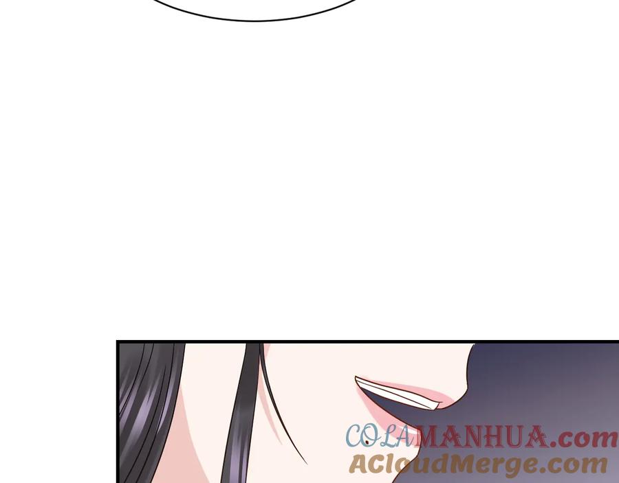 妖尊非要对我负责 - 第81话 彤彤，真的什么都可以 - 第41张图