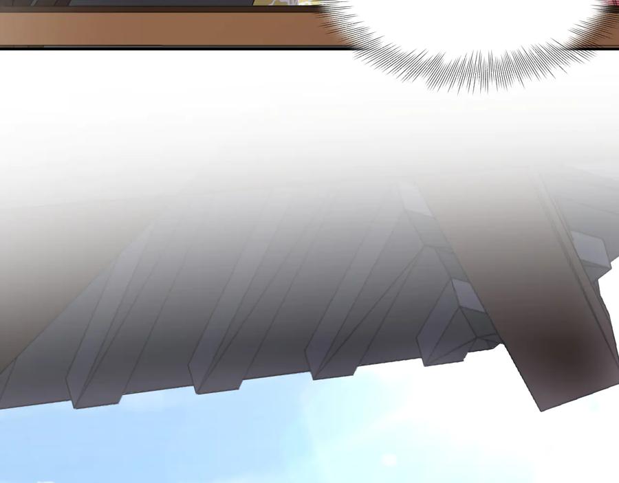 妖尊非要对我负责 - 第81话 彤彤，真的什么都可以 - 第27张图