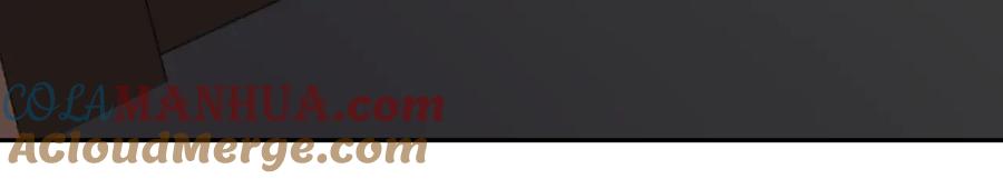 妖尊非要对我负责 - 第81话 彤彤，真的什么都可以 - 第33张图