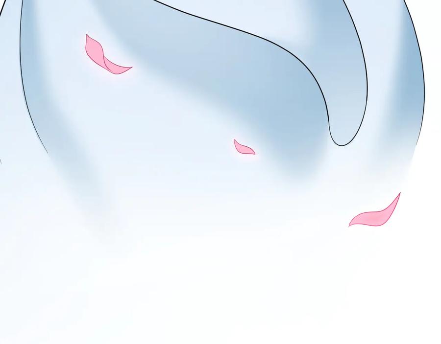 妖尊非要对我负责 - 第81话 彤彤，真的什么都可以 - 第111张图