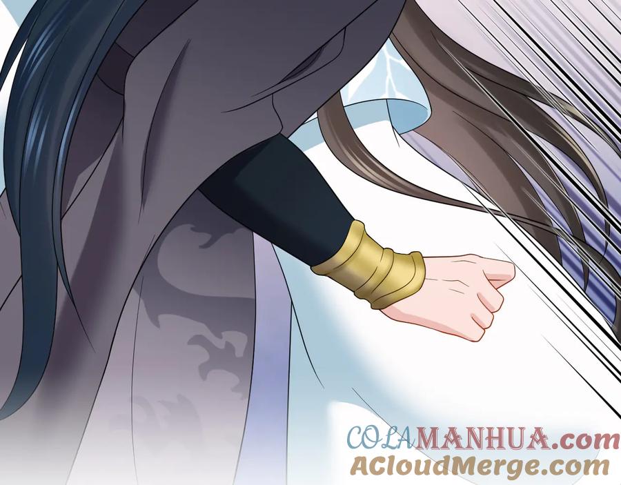 妖尊非要对我负责 - 第81话 彤彤，真的什么都可以 - 第105张图