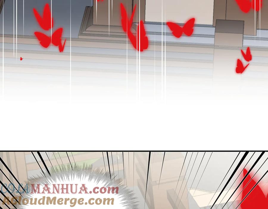 妖尊非要对我负责 - 第81话 彤彤，真的什么都可以 - 第101张图