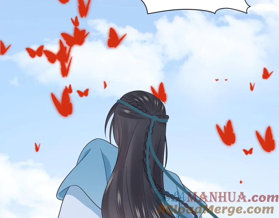 妖尊非要对我负责 - 第81话 彤彤，真的什么都可以 - 第109张图