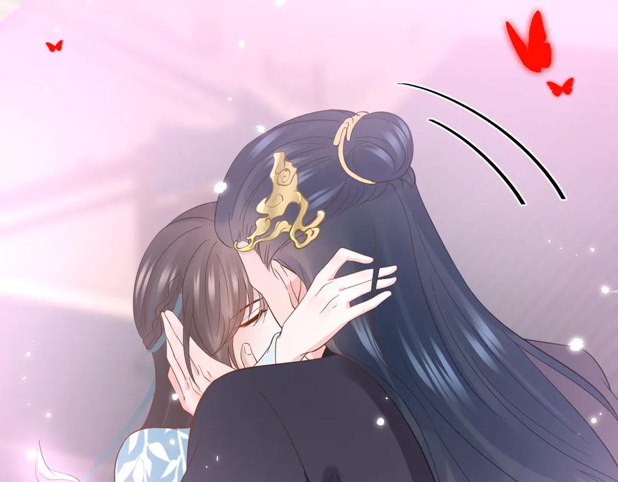 妖尊非要对我负责 - 第82话 纪蝈蝈你偷看，羞羞脸 - 第55张图