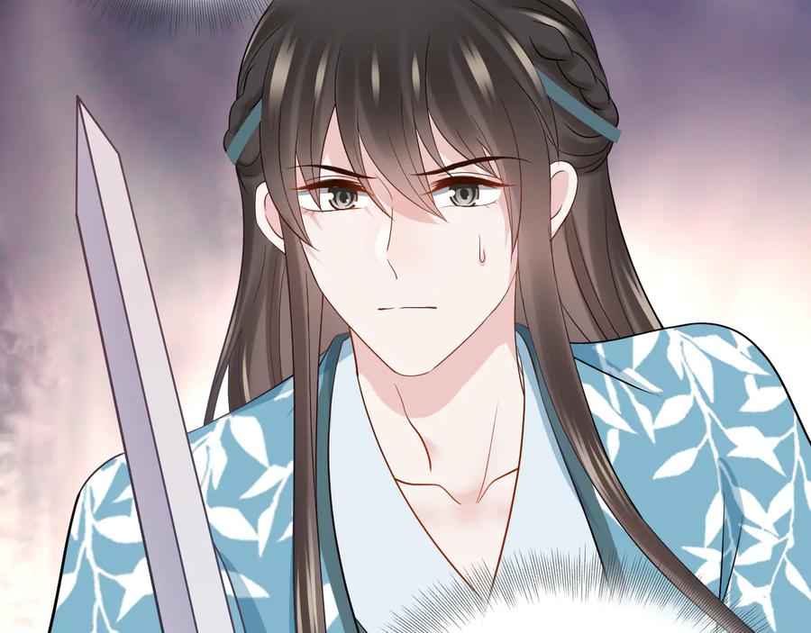 妖尊非要对我负责 - 第82话 纪蝈蝈你偷看，羞羞脸 - 第15张图