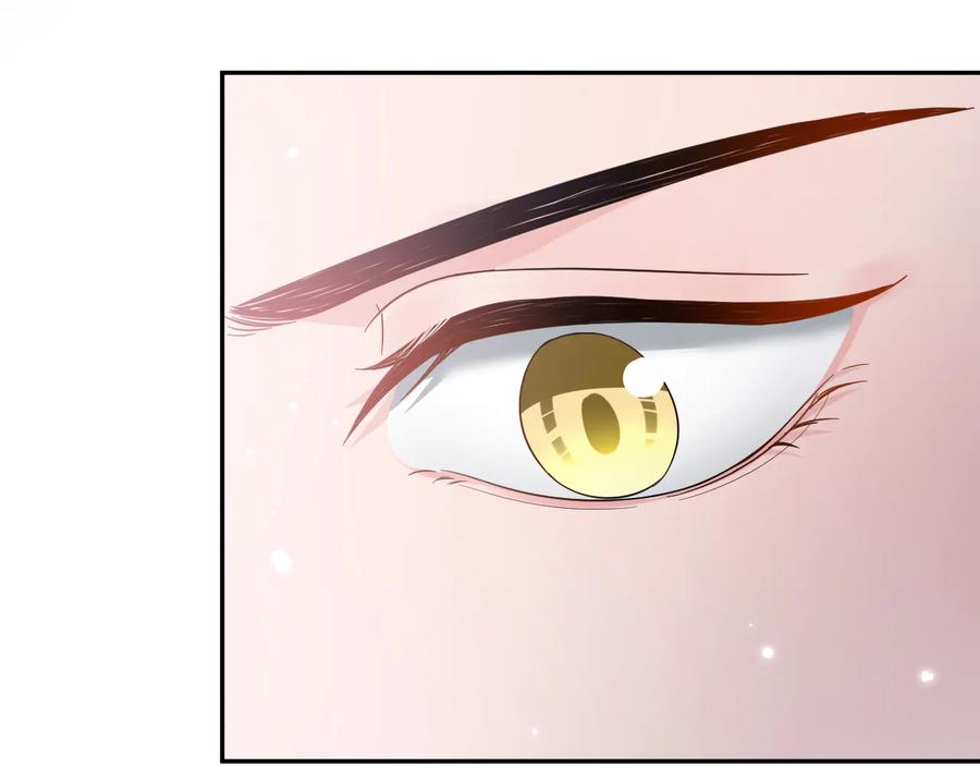 妖尊非要对我负责 - 第82话 纪蝈蝈你偷看，羞羞脸 - 第52张图