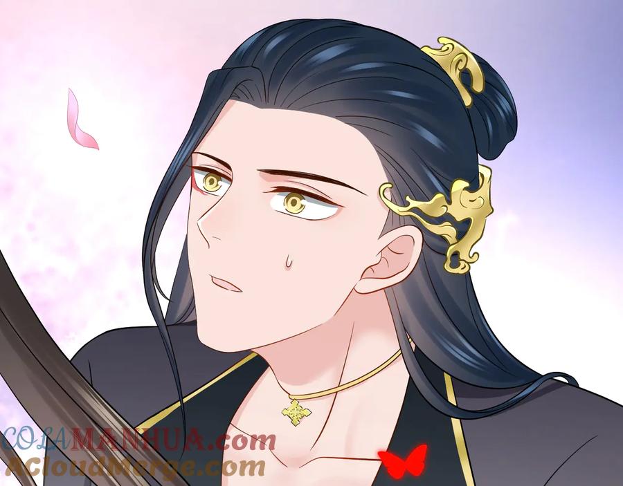 妖尊非要对我负责 - 第82话 纪蝈蝈你偷看，羞羞脸 - 第5张图