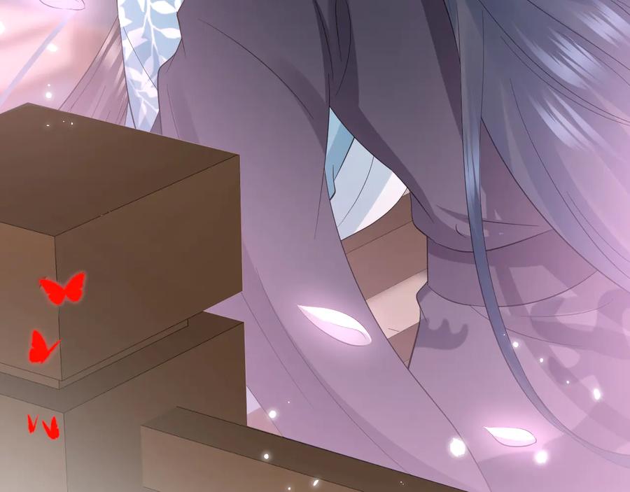 妖尊非要对我负责 - 第82话 纪蝈蝈你偷看，羞羞脸 - 第56张图