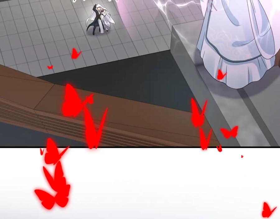 妖尊非要对我负责 - 第82话 纪蝈蝈你偷看，羞羞脸 - 第78张图