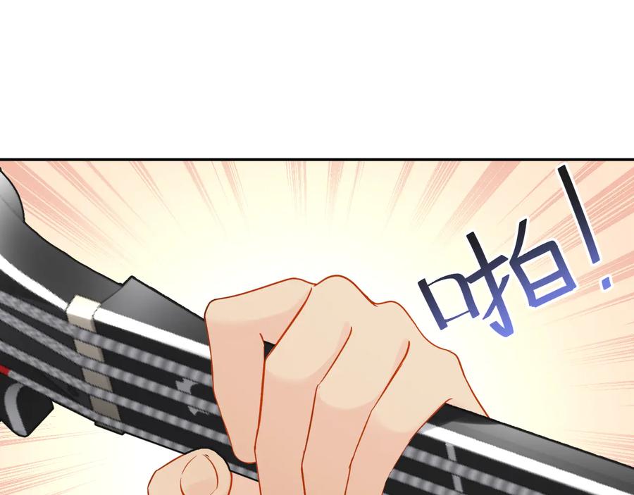 妖尊非要对我负责 - 第82话 纪蝈蝈你偷看，羞羞脸 - 第92张图