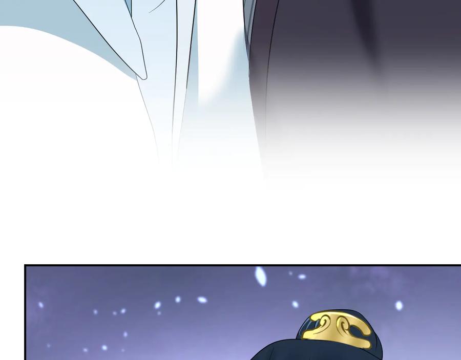 妖尊非要对我负责 - 第82话 纪蝈蝈你偷看，羞羞脸 - 第42张图