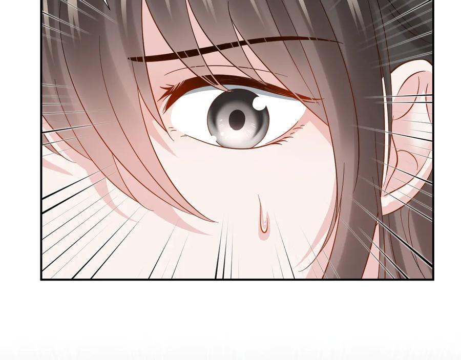 妖尊非要对我负责 - 第82话 纪蝈蝈你偷看，羞羞脸 - 第23张图