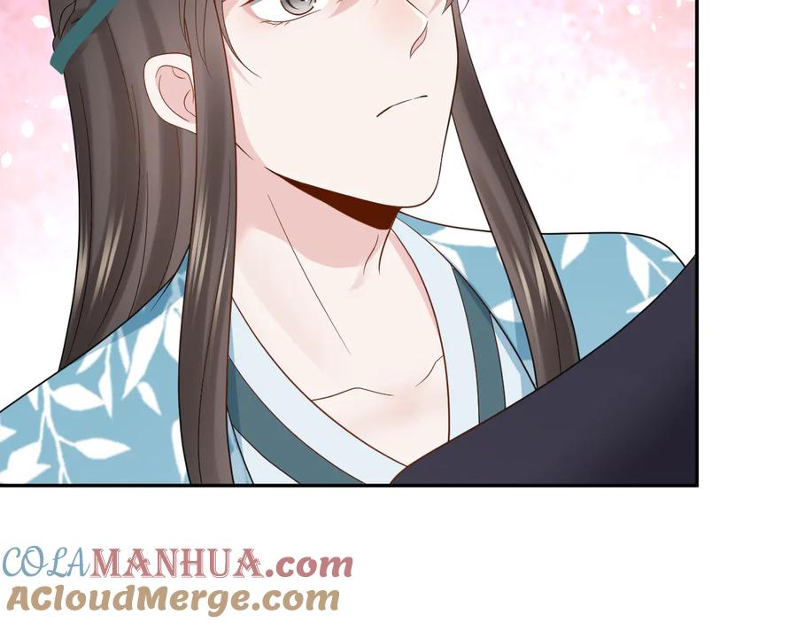 妖尊非要对我负责 - 第82话 纪蝈蝈你偷看，羞羞脸 - 第45张图