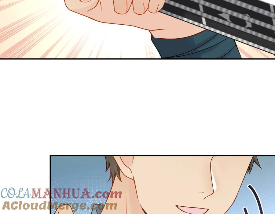 妖尊非要对我负责 - 第82话 纪蝈蝈你偷看，羞羞脸 - 第93张图