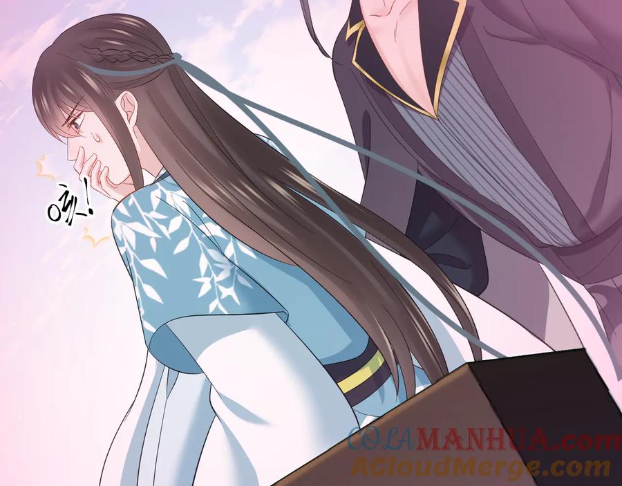 妖尊非要对我负责 - 第82话 纪蝈蝈你偷看，羞羞脸 - 第25张图