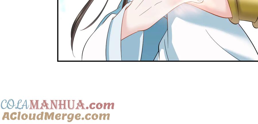 妖尊非要对我负责 - 第82话 纪蝈蝈你偷看，羞羞脸 - 第33张图