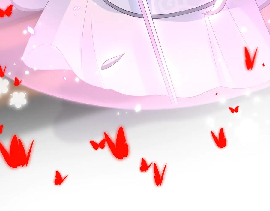 妖尊非要对我负责 - 第82话 纪蝈蝈你偷看，羞羞脸 - 第51张图