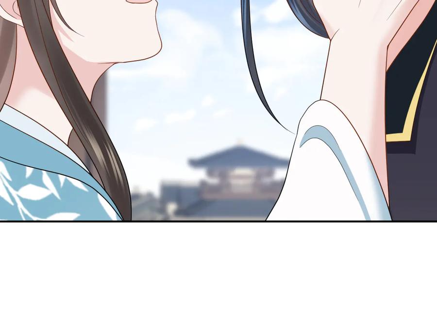 妖尊非要对我负责 - 第82话 纪蝈蝈你偷看，羞羞脸 - 第47张图