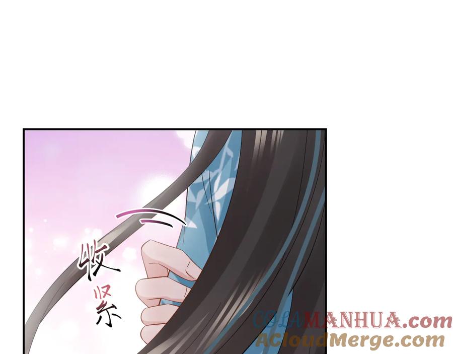 妖尊非要对我负责 - 第82话 纪蝈蝈你偷看，羞羞脸 - 第53张图