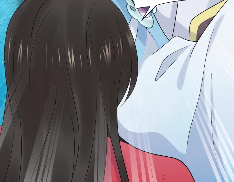 妖尊非要对我负责 - 第83话 就是有些误伤友军了！ - 第111张图