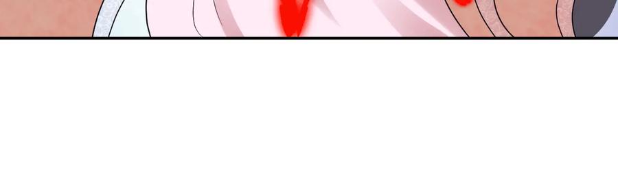 妖尊非要对我负责 - 第83话 就是有些误伤友军了！ - 第19张图