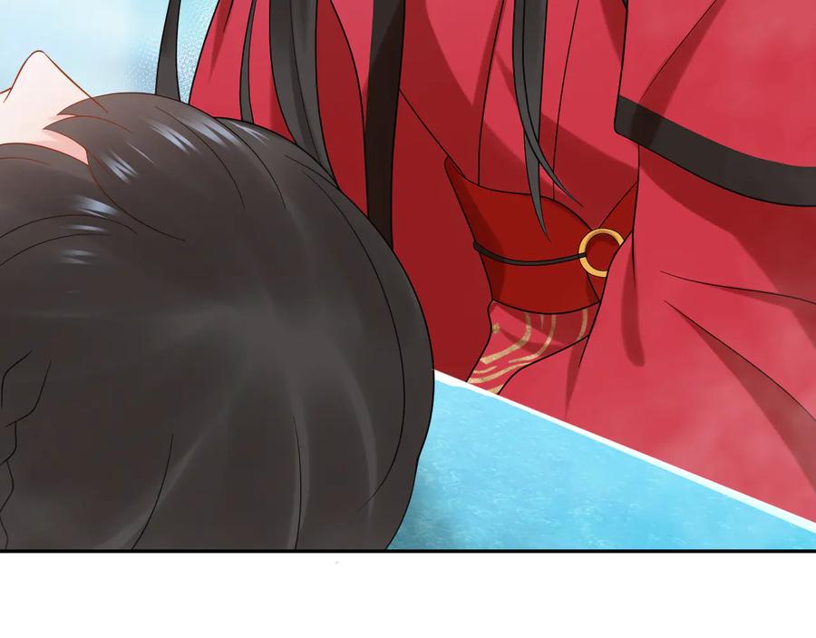 妖尊非要对我负责 - 第83话 就是有些误伤友军了！ - 第108张图