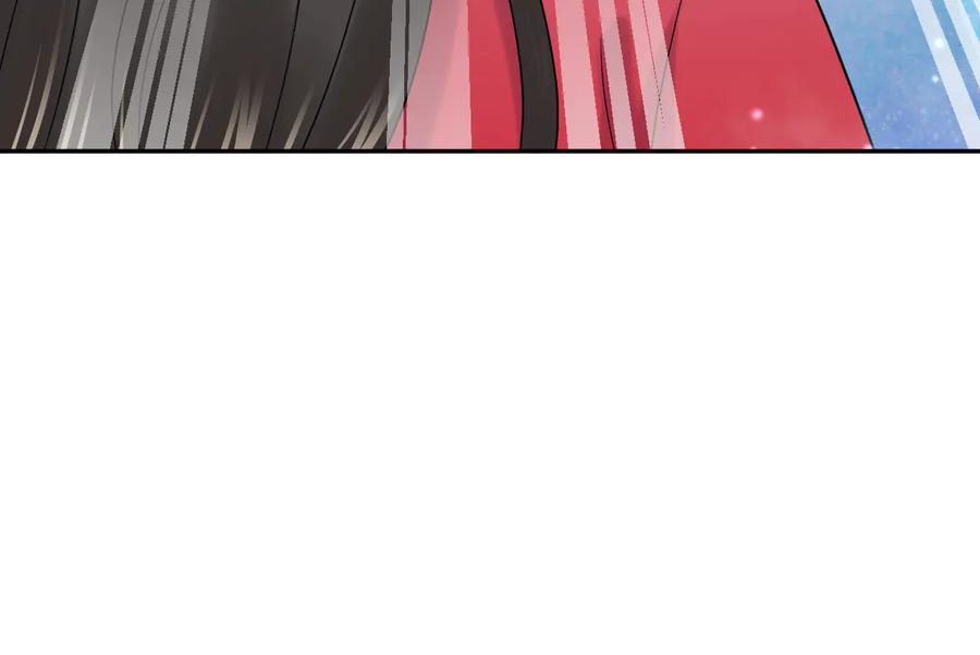 妖尊非要对我负责 - 第83话 就是有些误伤友军了！ - 第112张图