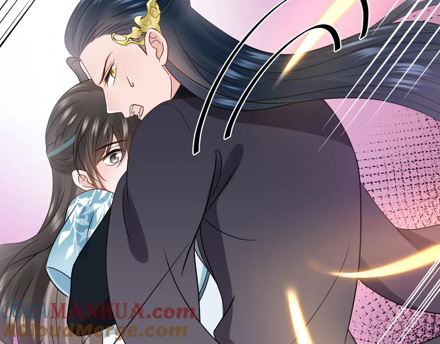 妖尊非要对我负责 - 第83话 就是有些误伤友军了！ - 第89张图