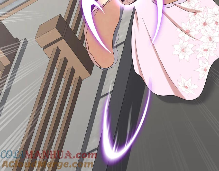 妖尊非要对我负责 - 第83话 就是有些误伤友军了！ - 第21张图