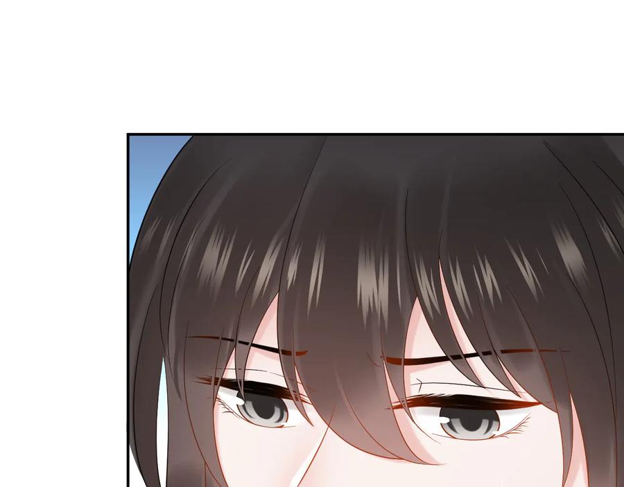 妖尊非要对我负责 - 第83话 就是有些误伤友军了！ - 第94张图