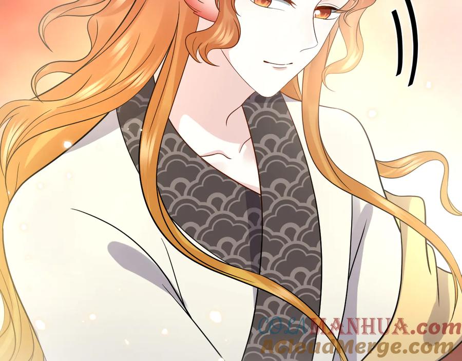 妖尊非要对我负责 - 第83话 就是有些误伤友军了！ - 第81张图