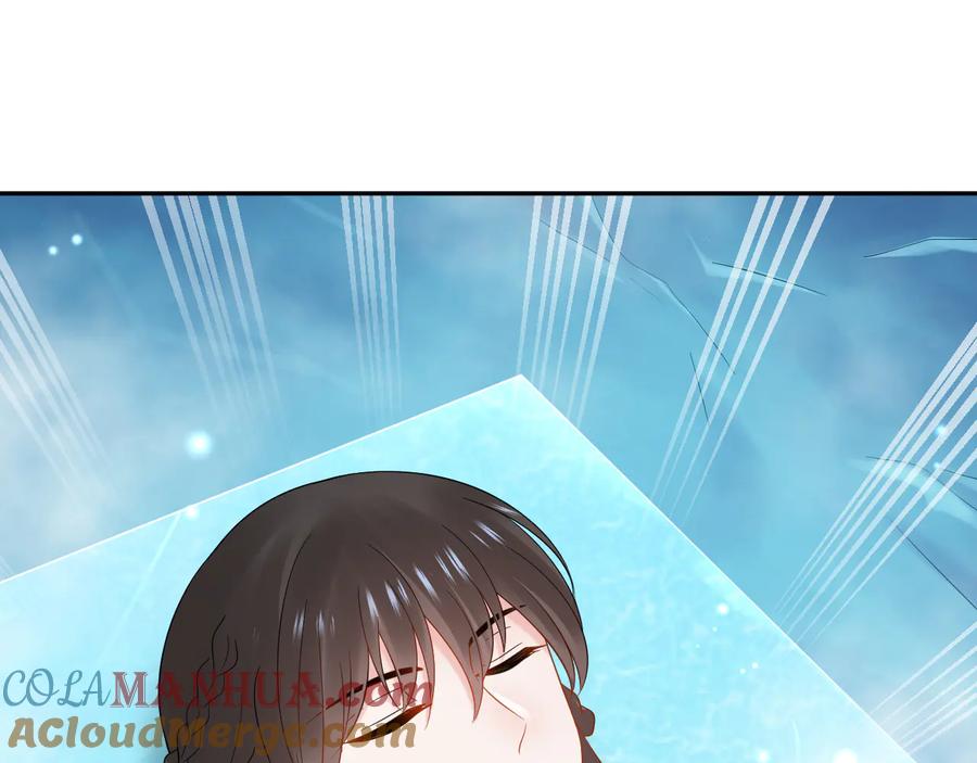 妖尊非要对我负责 - 第83话 就是有些误伤友军了！ - 第109张图