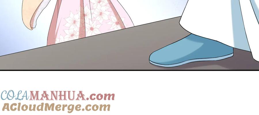 妖尊非要对我负责 - 第83话 就是有些误伤友军了！ - 第49张图