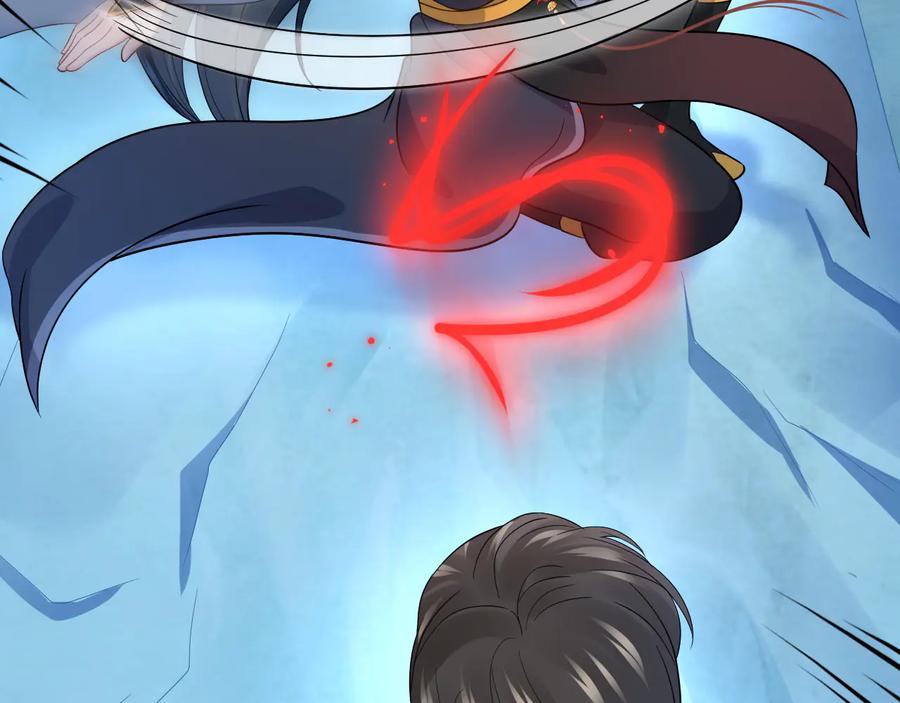 妖尊非要对我负责 - 第84话 我不想在神君面前杀人 - 第65张图