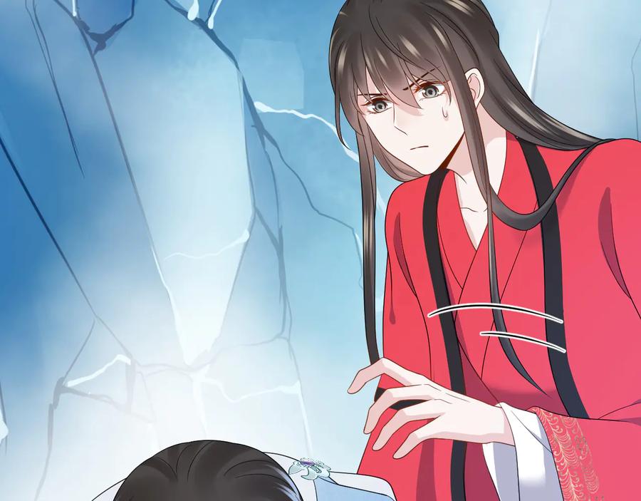 妖尊非要对我负责 - 第84话 我不想在神君面前杀人 - 第9张图