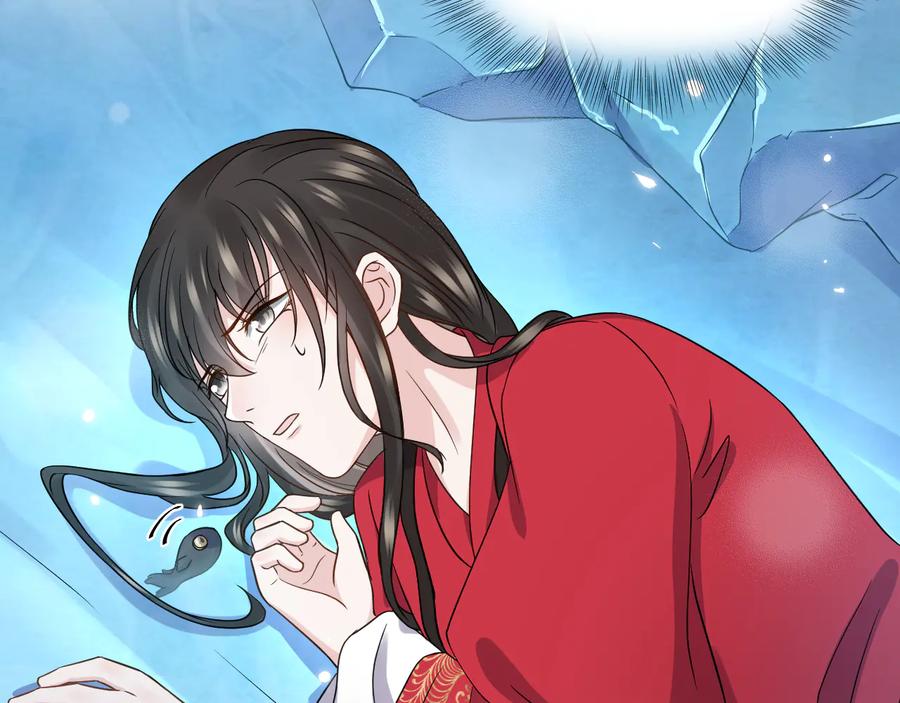 妖尊非要对我负责 - 第84话 我不想在神君面前杀人 - 第83张图