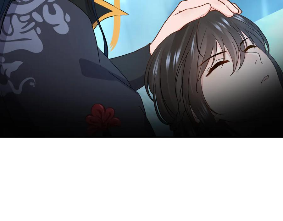 妖尊非要对我负责 - 第84话 我不想在神君面前杀人 - 第86张图