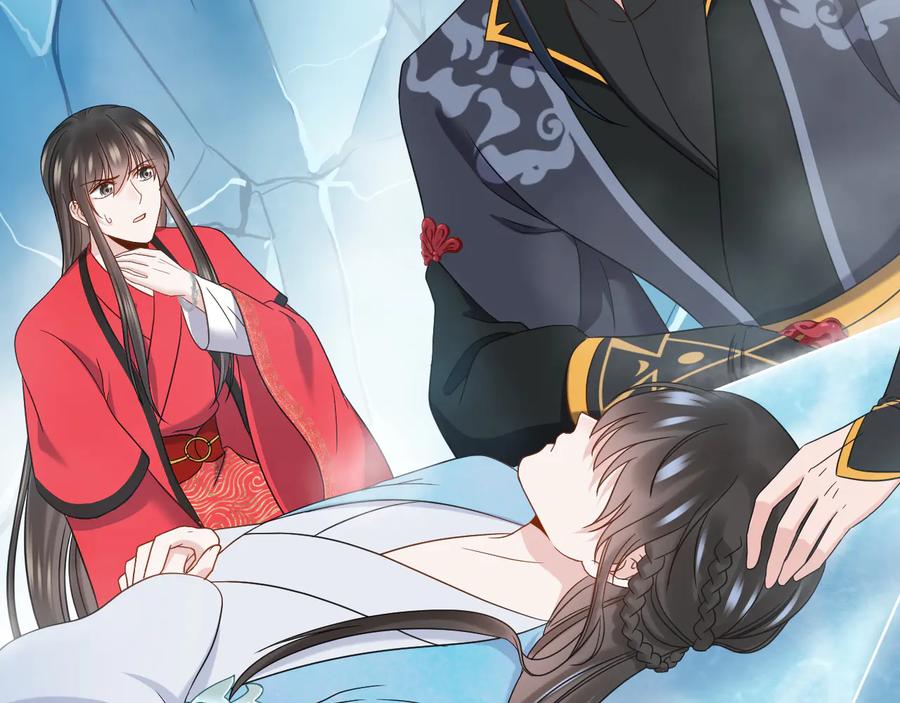 妖尊非要对我负责 - 第84话 我不想在神君面前杀人 - 第33张图