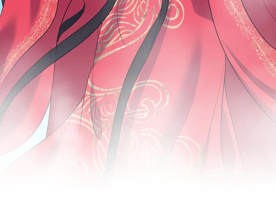 妖尊非要对我负责 - 第84话 我不想在神君面前杀人 - 第22张图