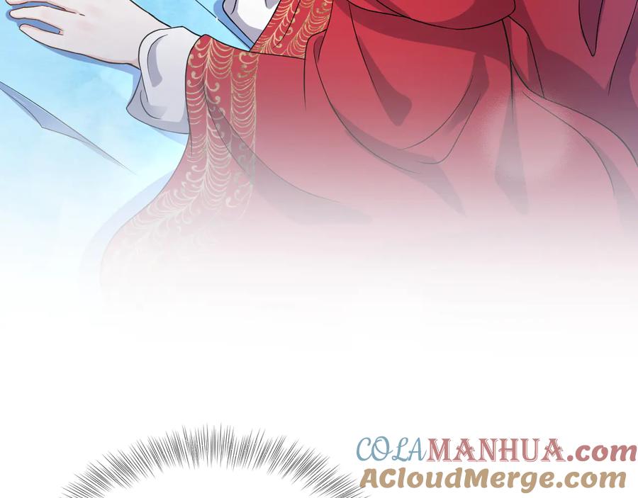 妖尊非要对我负责 - 第84话 我不想在神君面前杀人 - 第84张图