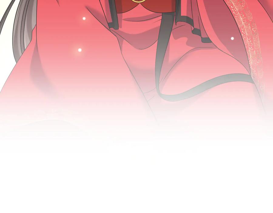 妖尊非要对我负责 - 第84话 我不想在神君面前杀人 - 第57张图