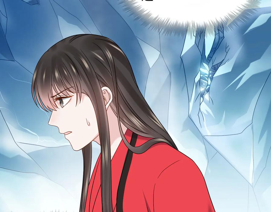 妖尊非要对我负责 - 第84话 我不想在神君面前杀人 - 第50张图