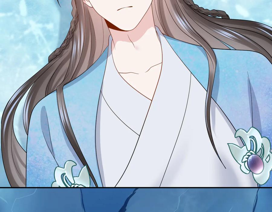 妖尊非要对我负责 - 第84话 我不想在神君面前杀人 - 第7张图