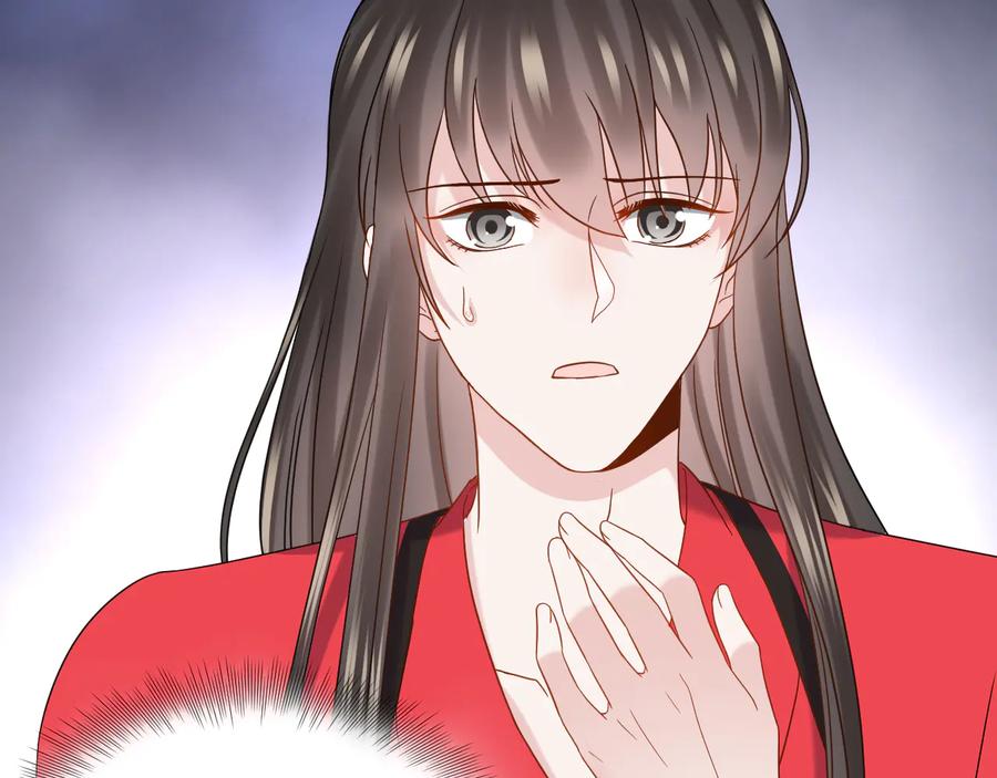 妖尊非要对我负责 - 第84话 我不想在神君面前杀人 - 第35张图